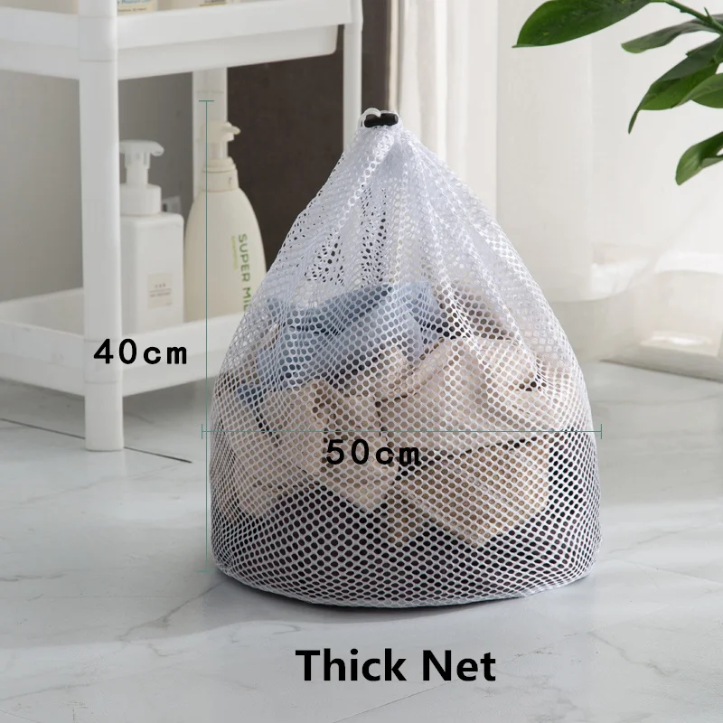 1 pièce Sac à linge pour machine à laver, sac à linge en maille fine, grand  sac de soutien-gorge pour lingerie, Mode en ligne