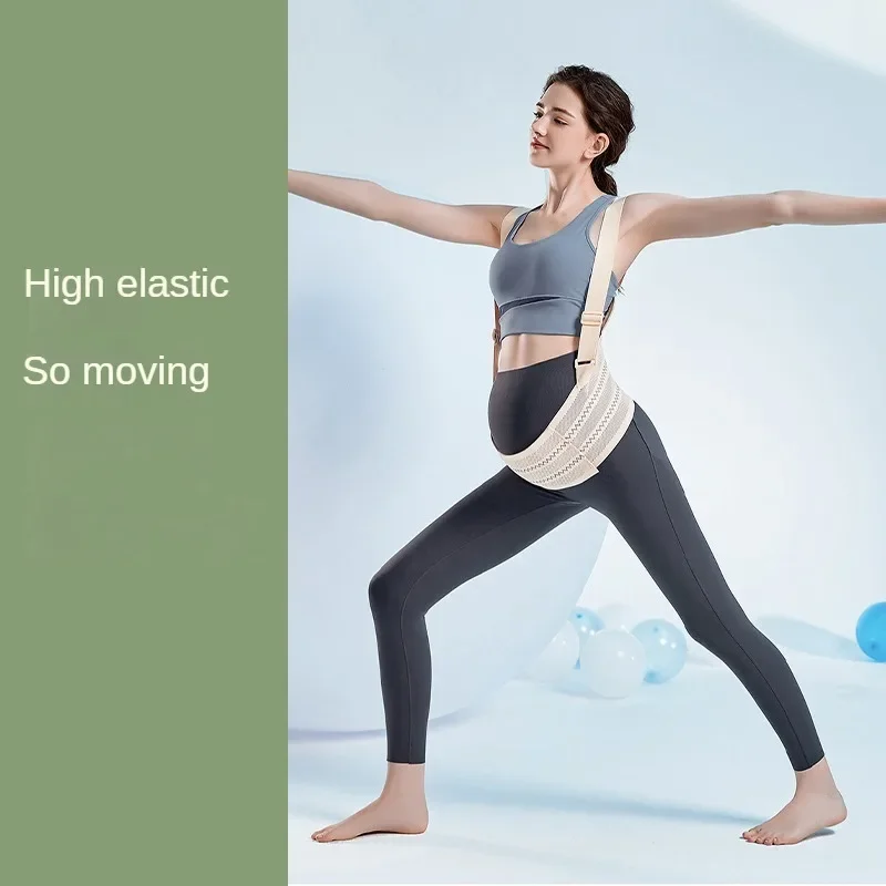 Maternity Belt Pregnant Belly Pregnancy Support Band Double Support Back Waist Care Relieving Back Pelvic Pain Adjustable pregnancy belly support belt back support belt