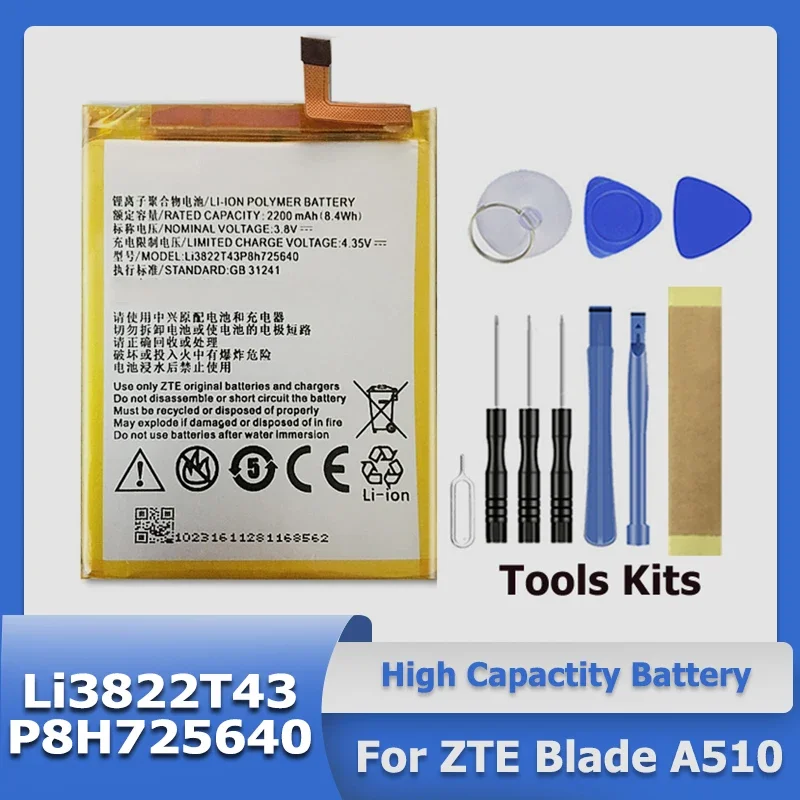 

XDOU High Quality Li3822T43P8h725640 Battery For ZTE Blade A510 BA510 Replacement Batteria + Give Away Tools