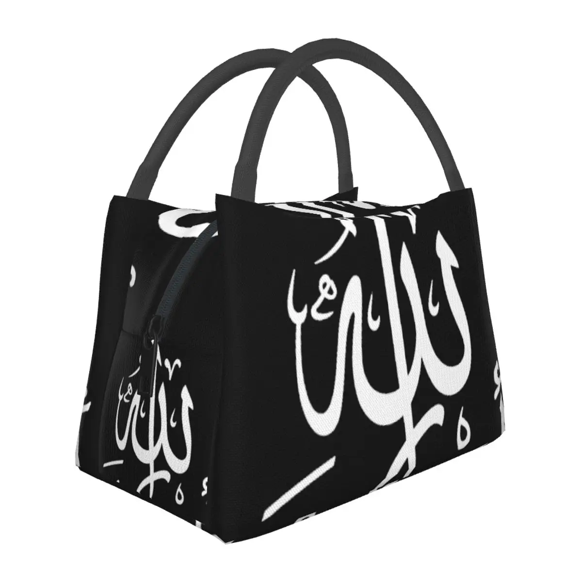 

Arabic Calligraphy Allahu Akbar Alhamdulillah Subhan Portable insulation bag for Cooler Thermal Food Office Pinic Container