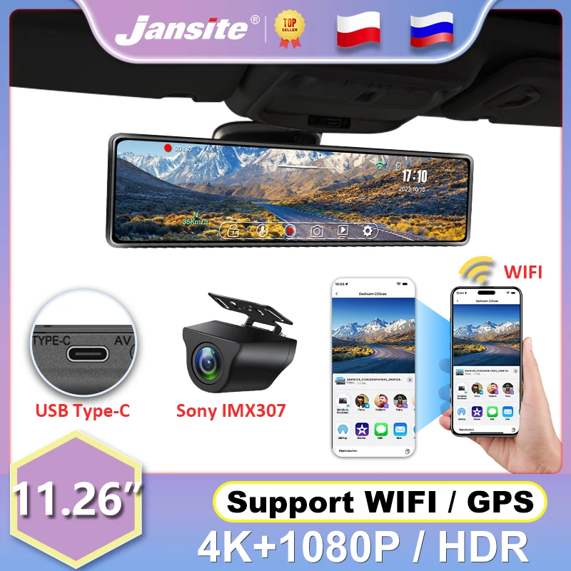 

Jansite 11.26" Car DVR Dash Cam 4K Front and 1080P Rear Camera 2160P Recorder Dual Lens GPS Track Playback Wifi Type-C interface
