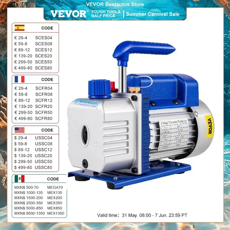 VEVOR 1-ступенчатый вакуумный насос