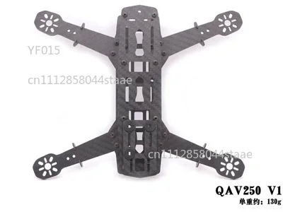 QAV250 탄소 섬유 4축 프레임 FPV 레이싱 항공 촬영 멀티로터 드론 프레임