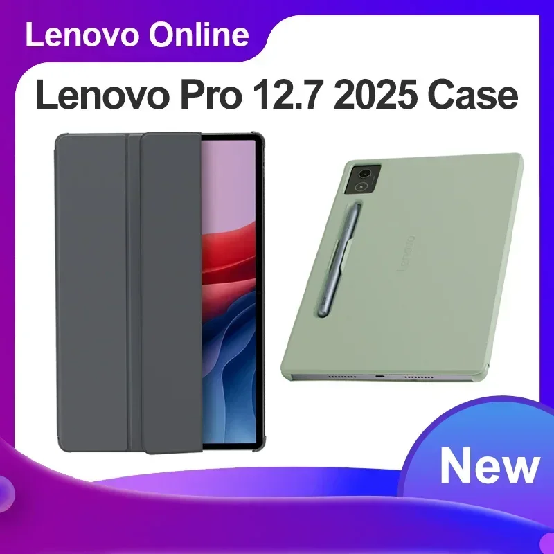 Xiaoxin Pad Pro 2025 12.7 8GB/256GB ケース付 Amazon.co.jp: Lenovo Xiaoxin Pad Pro 12.7インチ 2025年版