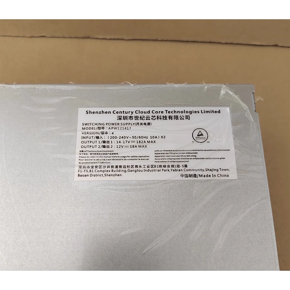 APW12 Power Supply for S19 S19J S19Pro l7 Z15 6 APW12 Power Supply for S19 S19J S19Pro l7 Z15 - Image 4