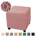 Pink Stool Cover