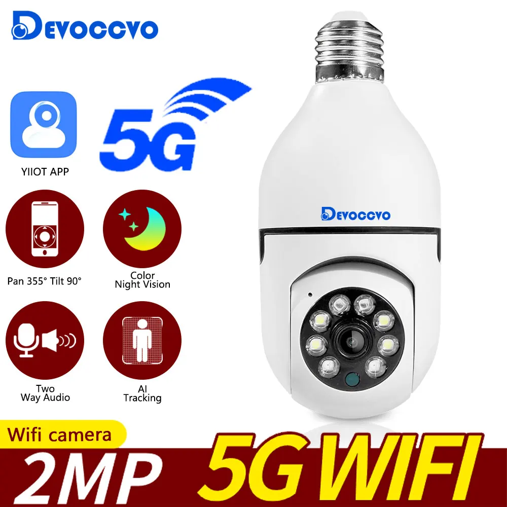 

Камера видеонаблюдения, 2 Мп, FHD, Wi-Fi