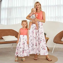 

Mother Daughter Matching Outfits Girls Sleeveless Vest Dress Female Round Neck Printed Long Fashion Stitching Dresses Loose