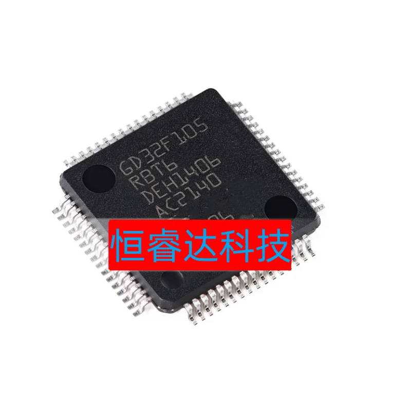 

1pcs/lot New Original GD32F105RBT6 LQFP64 CortexM3 Microcontroller single chip Compatible substitution STM32F105RBT6 LQFP-64