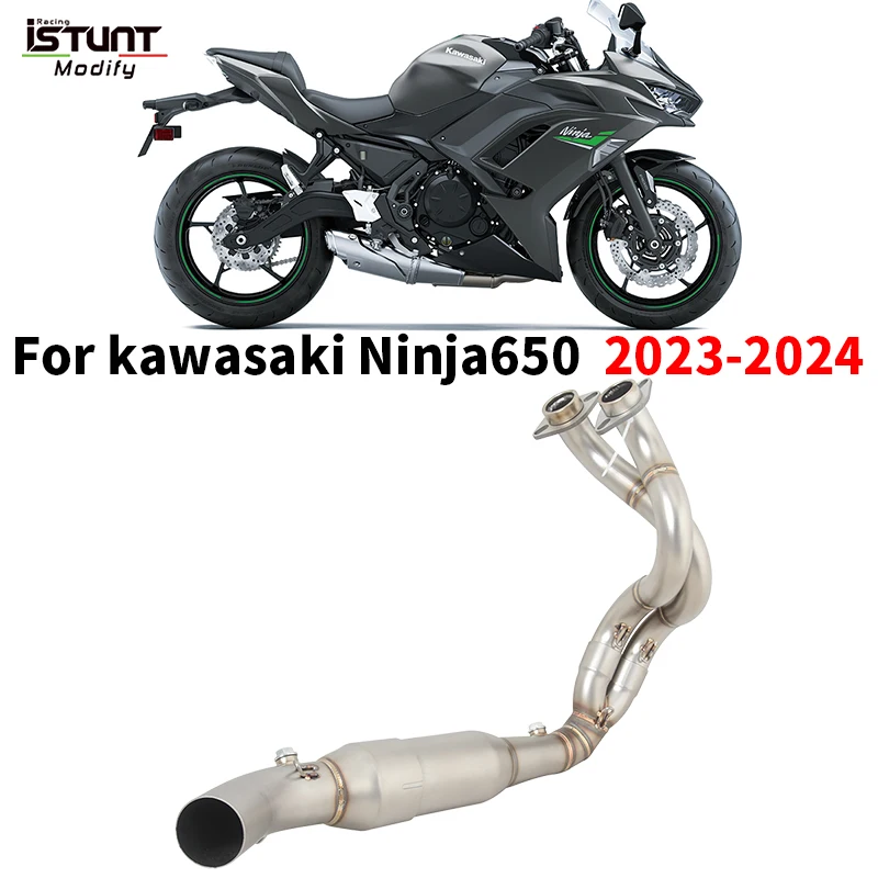 Slip On For Kawasaki Ninja 650 2023 2024 Motorcycle Exhaust System Escape Moto Modified Front Link Pipe Connect 50.8MM Muffler