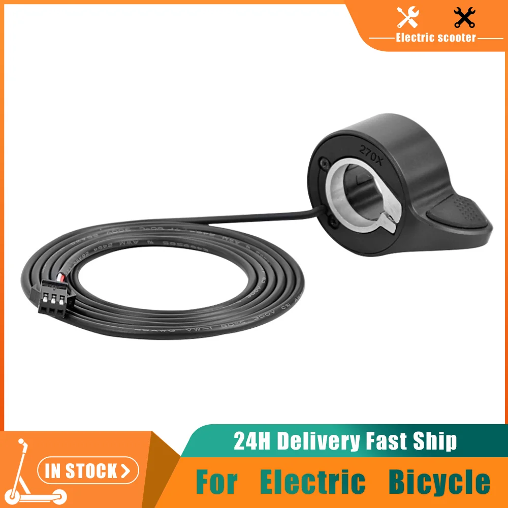 Waterproof Right-Hand Electric Bicycle Speed Control Throttle