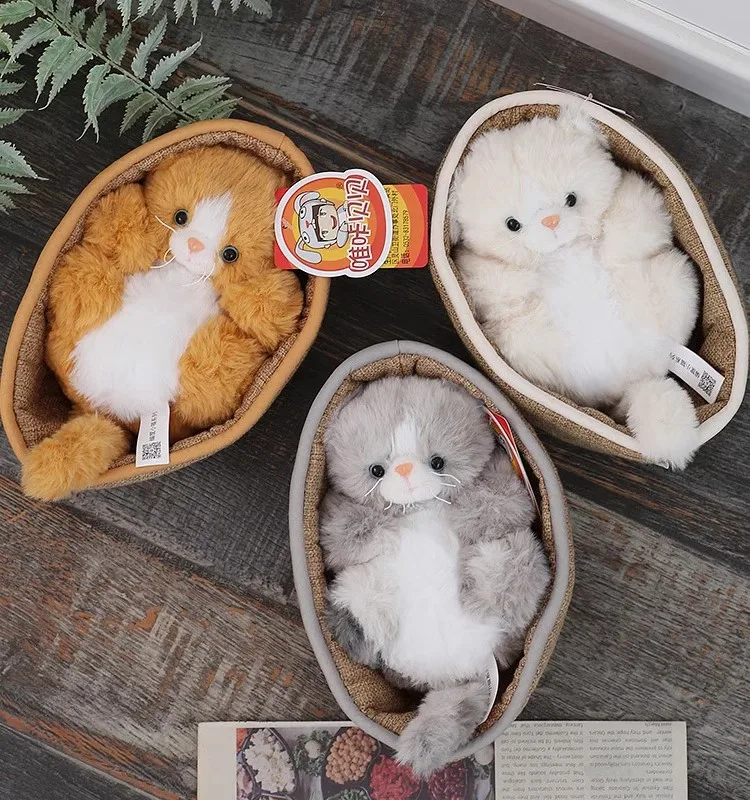 Cat Kitten Sleep In Basket Nest Plush Toy Stuffed Doll Cartoon