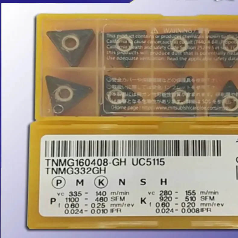 TNMG160404-GH UC5115, обрабатываемый, из чугуна, TNMG160408-GH UC5115