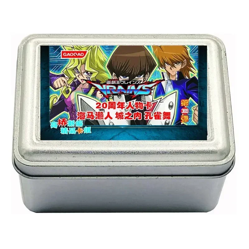 Yu-Gi-Oh Card Deck 20Th Anniversary Character Seto Kaiba Joe Wheeler Mai Valentine Atem Primary Rare Anime