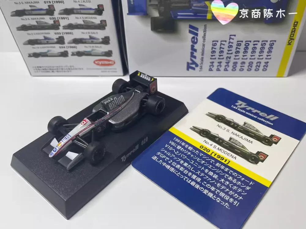 S300b9752ead7463e8598777a71aaee5aM