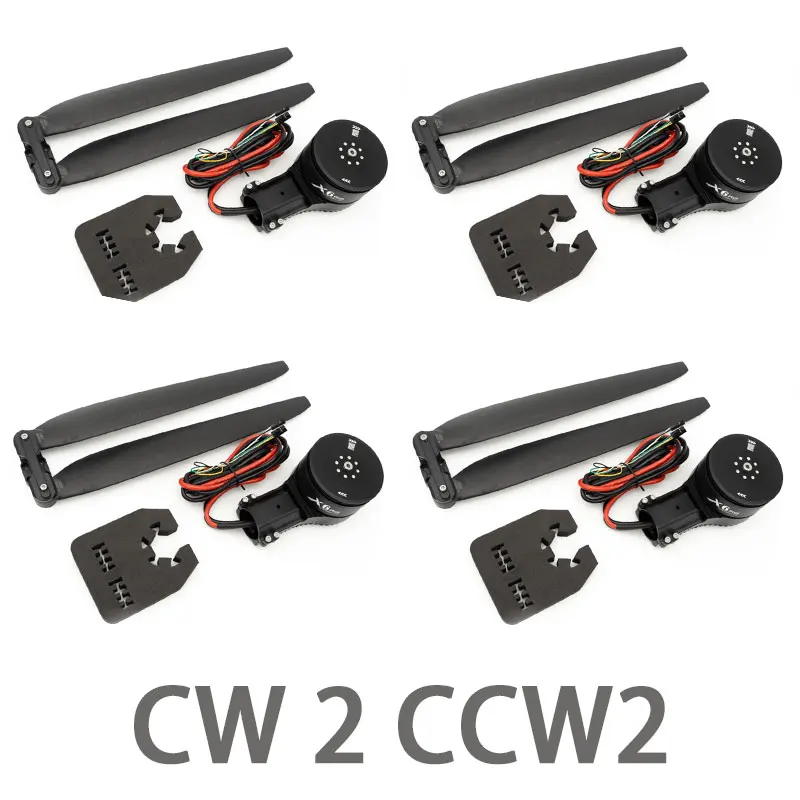 

Двигатель Hobbywing X6 Plus, внешняя мощность, с 24 дюймовым 2480 складным пропеллером, трубка 30 мм для сельского хозяйства, подходит для E610P G06