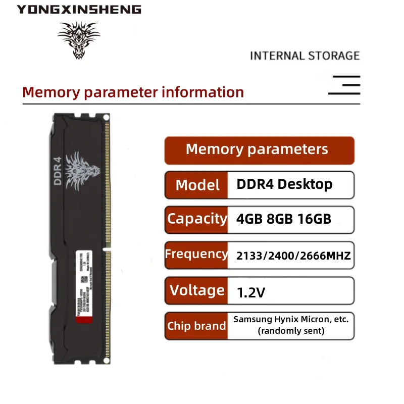 Barrette Mémoire DDR4 288 Broches - 4 Go, 8 Go, 16 Go - 2133 à 3200 MHz
