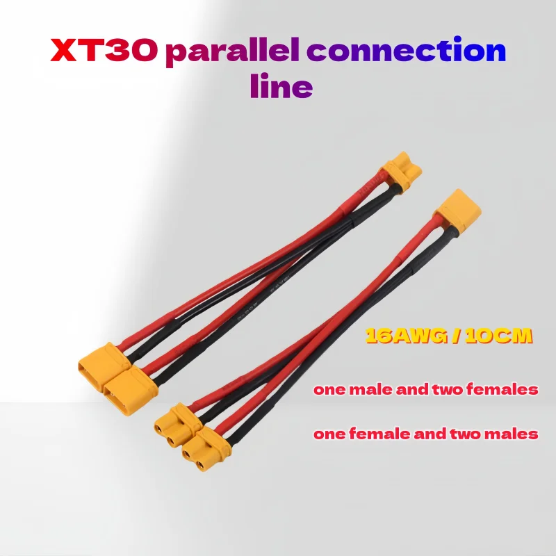 Câble adaptateur parallèle XT30 16AWG silicone mâle/femelle