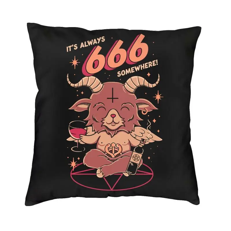 

Funny Baphomet Purr Evil Satan Demon Cushion Cover Home Decoration 3D Print Kawaii Lucifer Goat Throw Pillow For Sofa