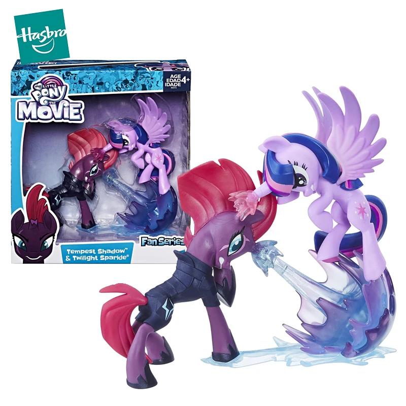 My Little Pony Tempest Shadow | lupon.gov.ph