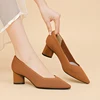 Women's High Shoes Knitted Breathable Anti slip Rubber Sole Shoes 2025 New Edition (6cm High) 4