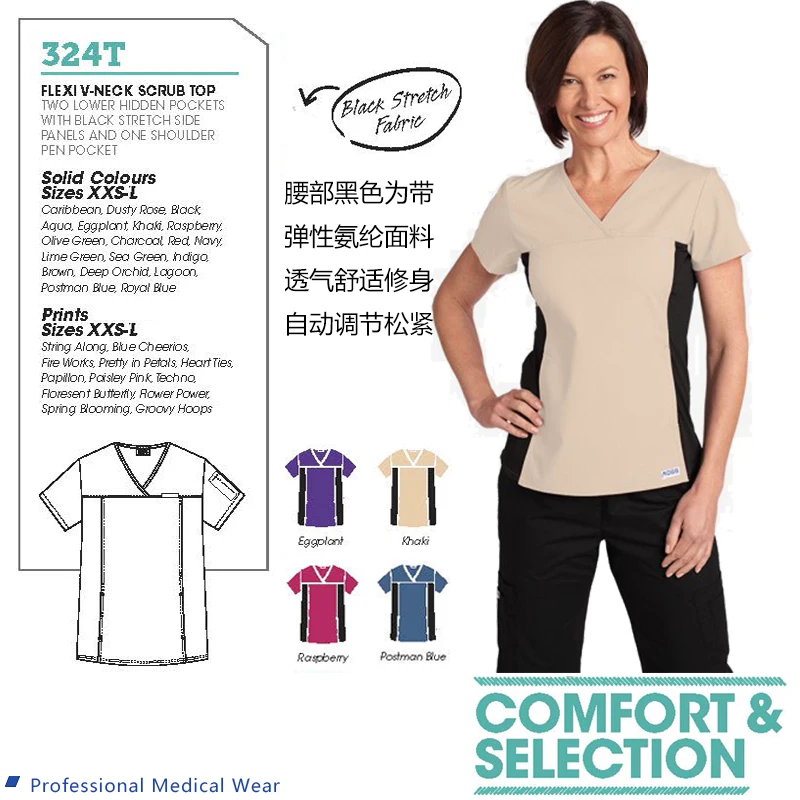 

Slim Fit Women Scrubs Sets Tops and Pant Dental Clinic Pet Hospital Uniforms Beauty Salon Workwear Overalls Clothing Lab Coat