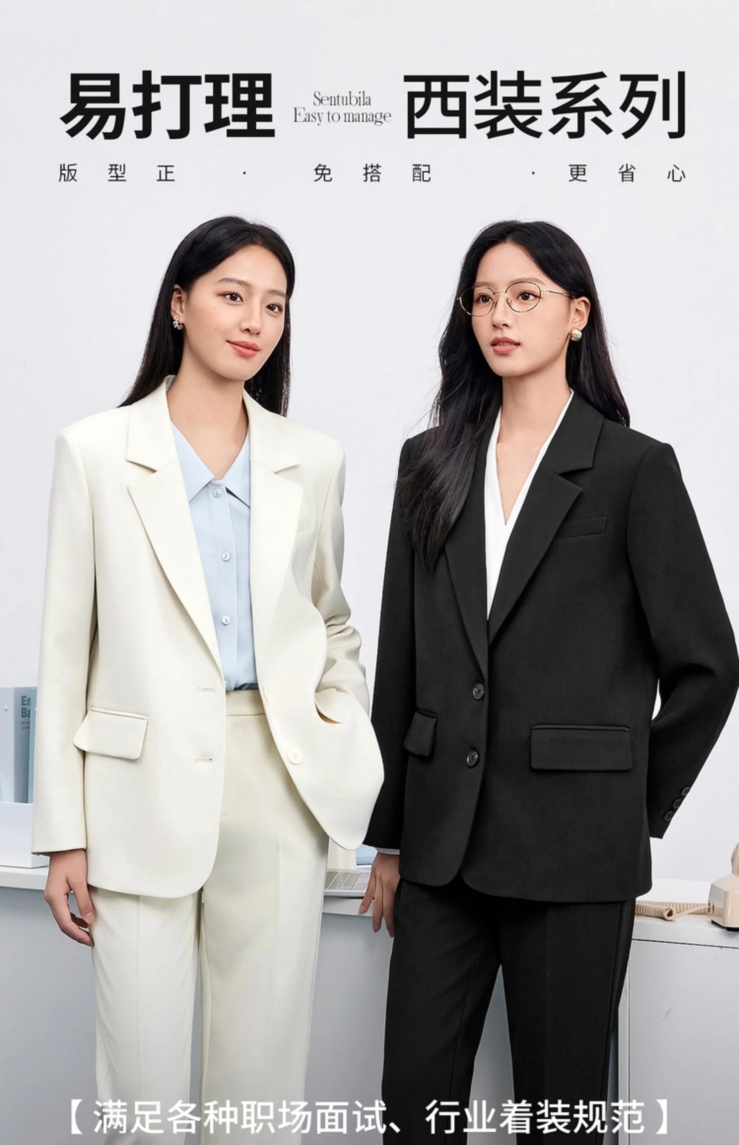 Product details