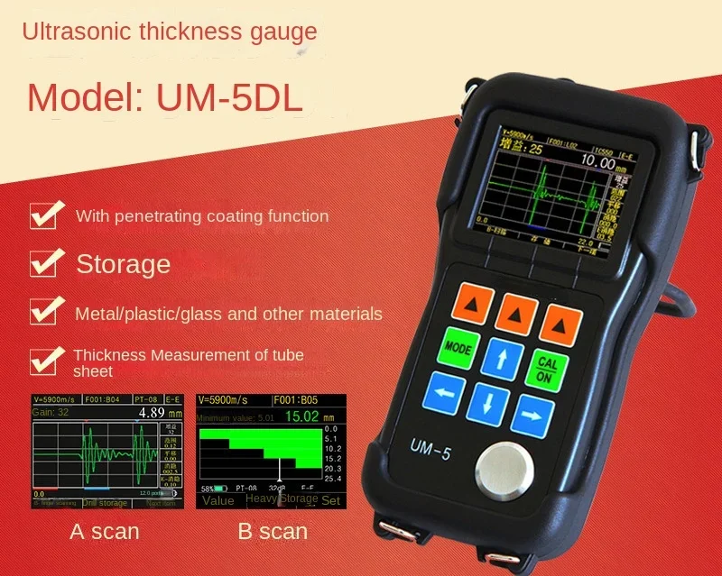 

UM-5 Ultrasonic Thickness Gauge Metal, FRP, Plastic, 3pe Pipe Thickness Measurement