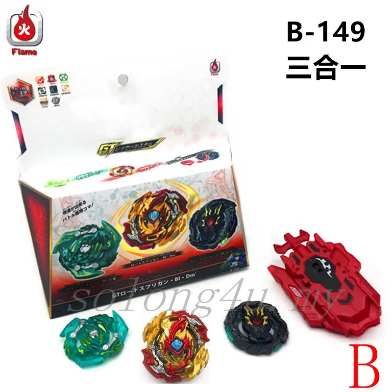 Triple Booster Beyblade Lord Spriggan Gt Triple Booster Set TAKARA