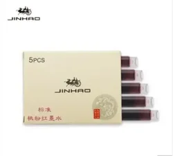 Vibrant Ink Cartridge Refill Pack for Fountain Pens - Office and School Stationery Essentials (5 PCS Pink Ink)