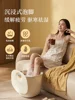 220V Bear Foot Spa Machine with Electric Heating, Automatic Massage and Steaming, Soothing and Relaxing Foot Bath 2