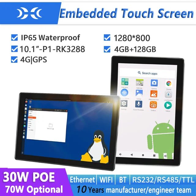IXHUB 10,1-дюймовый ПК с питанием PoE Ubuntu Andriod, промышленный встроенный сенсорный экран, IP65, ПК на передней панели с питанием через Ethernet/4G/GPS 1