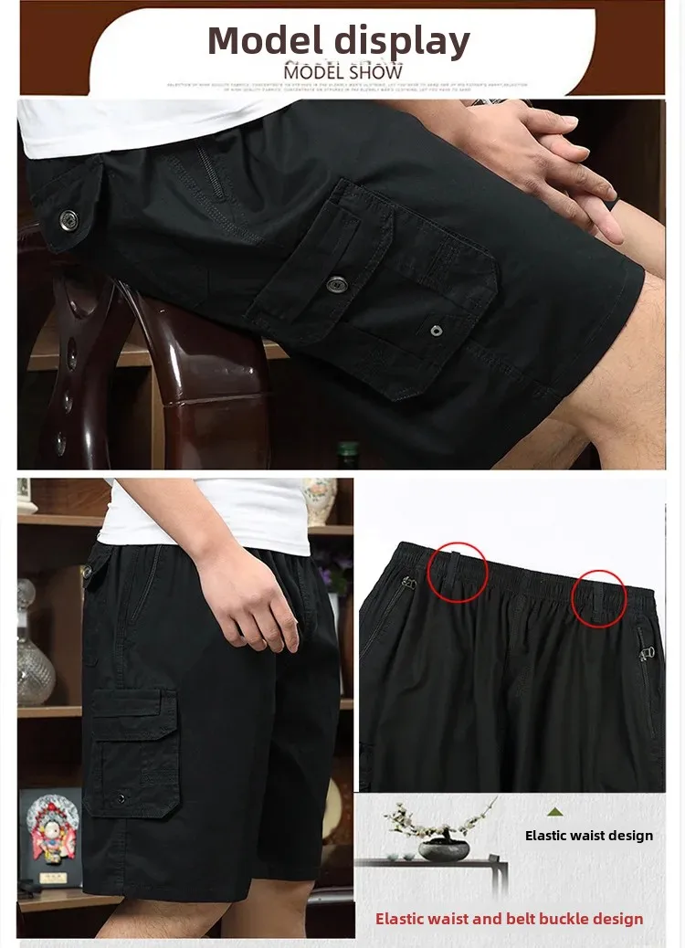 Vintage Style Cargo Shorts for Men