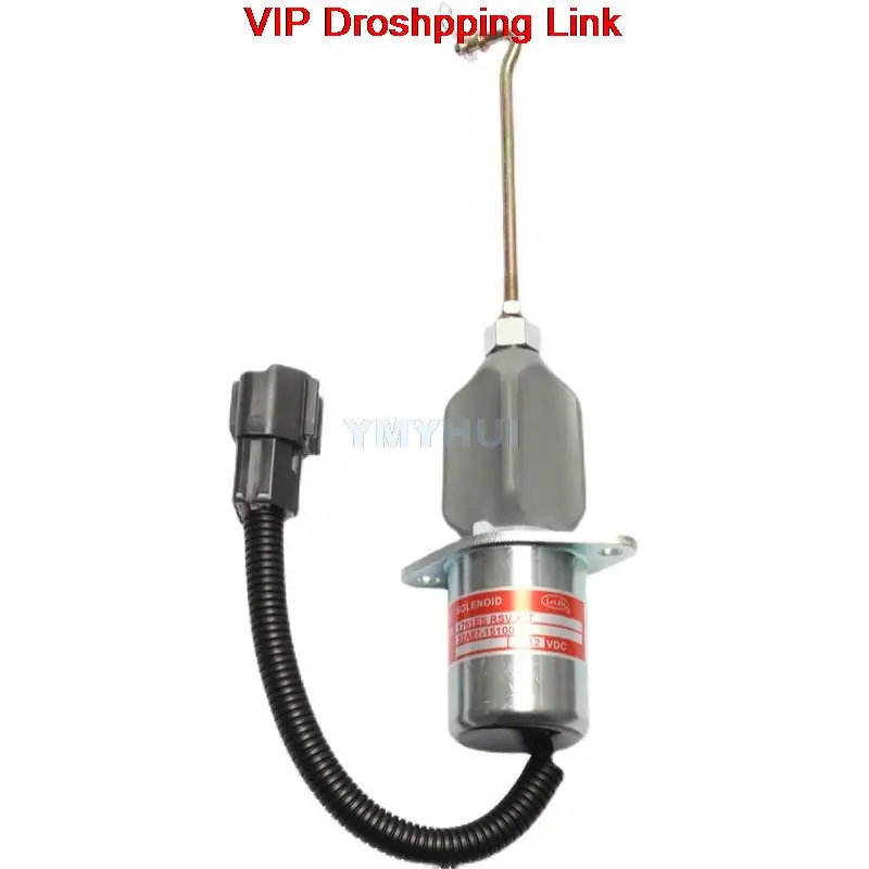 Для Cummins Mitsubishi электромагнитный клапан пламени 1751ES RSV KIT 32A87-15100 Высокое качество