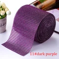 11 dark purple