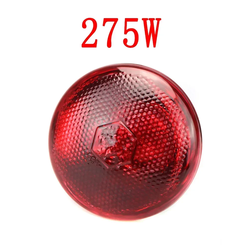275W