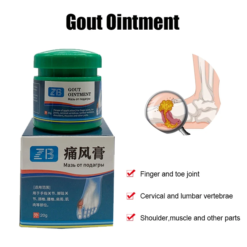 Bunion Gout Pain Relief Ointment Uric Acid Toe Joint Crystal Removal Valgus Corrector Cream Hallux Knee Lumbar Treatment