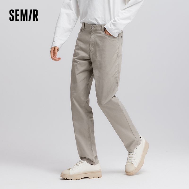 Semir Casual Pants Men 2024 Spring New Urban Daily Simple Commuting Long Trousers