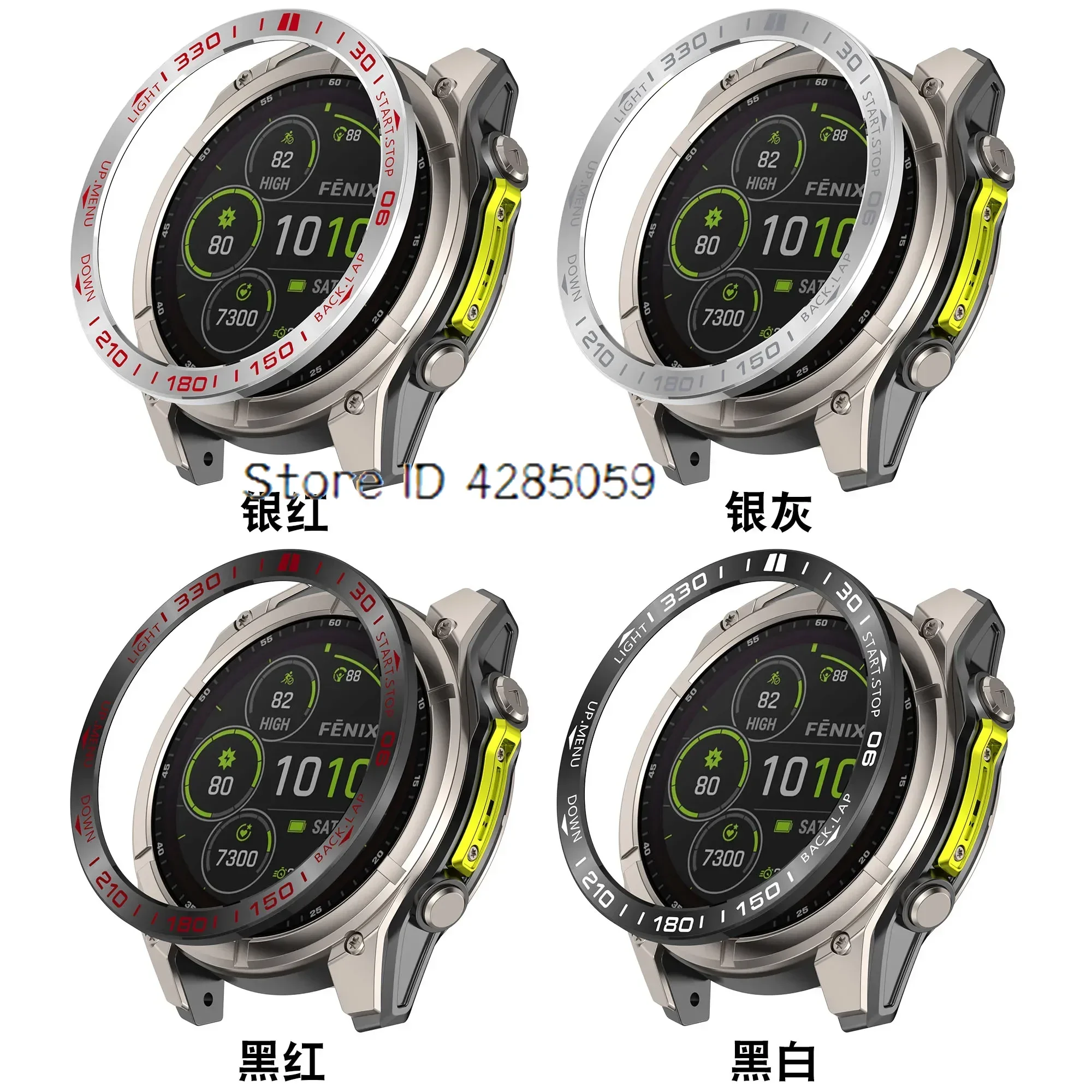 Garmin Fenix ??8 용 금속 링 베젤 Fenix8 SOLAR 51mm 쉘 프레임 보호 케이스 베젤 용 AMOLED 51mm 스마트 시계 범퍼 커버