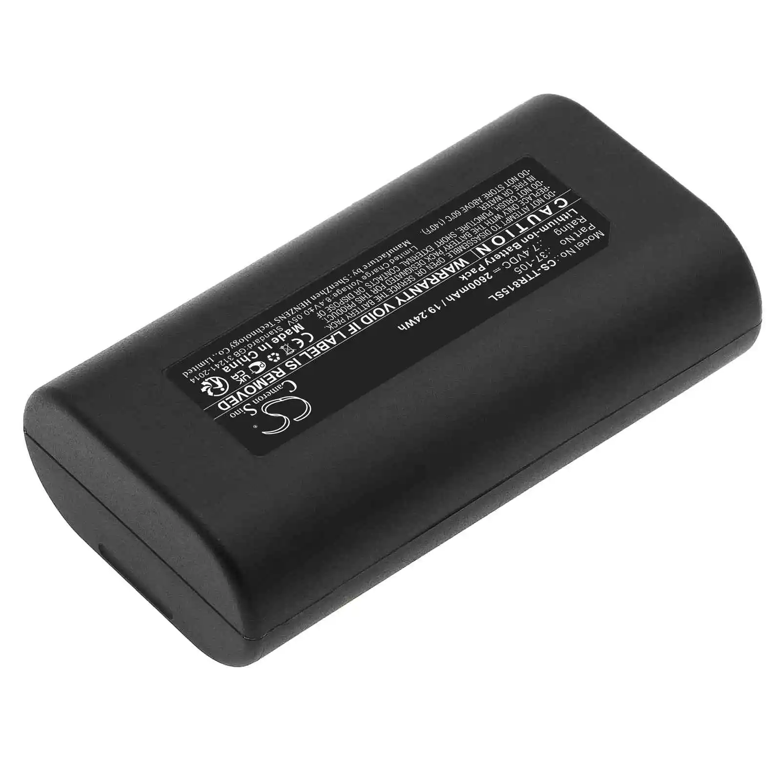 Фото Аккумулятор 37-105 для триплетного IP-камеры CamView Pro 5 дюймов, тестер камеры 8150 №2