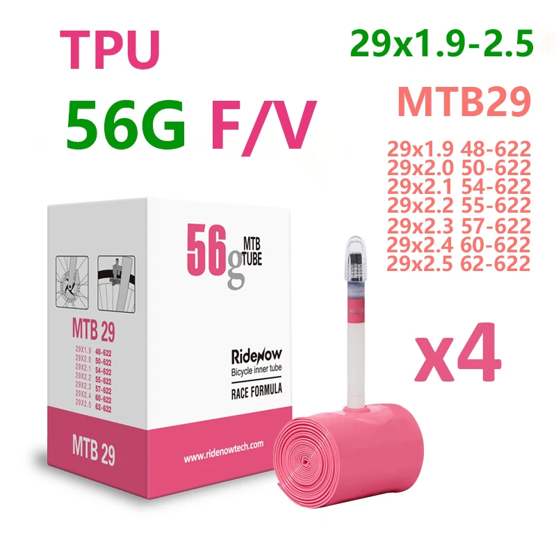 Durable Road Bike Inner Tube with French Valve