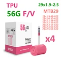 MTB 56g 4pcs