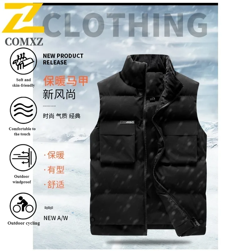 Autumn Winter Unisex Sports Vest Stand Collar Workwear Windproof Thickened Sleeveless Coat for Hiking Camping Fishing New 2025