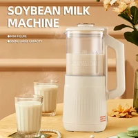 Household Silent Soymilk Machine 500ml Mini Blender Mixer Automatic Heating Juicer Extractor De Jugos 1