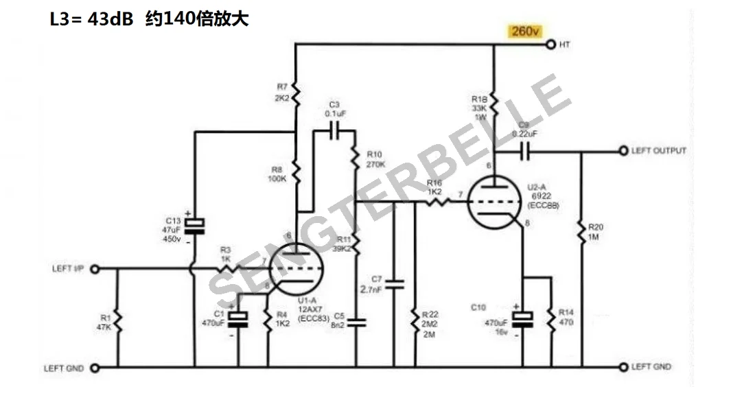 RIAA MM, Phono, Amplifier Board, HiFi, Stereo, ECC83, ECC88, Vacuum Tube