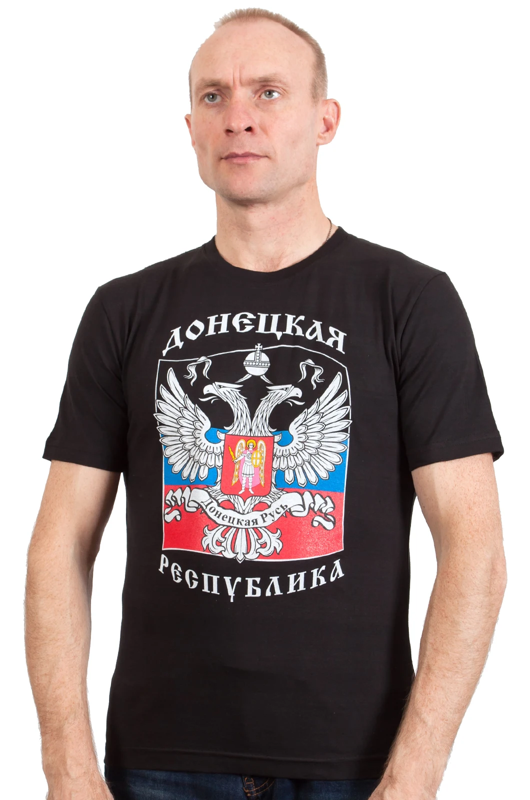 Rare Donetsk Republic Coat of Arms Flag T-Shirt 100% Cotton O-Neck Short Sleeve Casual Mens T-shirt Size S-3XL 3