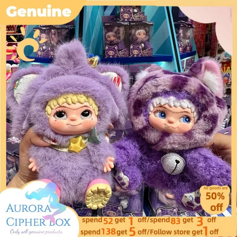 2025年 本物 19cm 新しいぬいぐるみ ワクク エンジェル カスタム