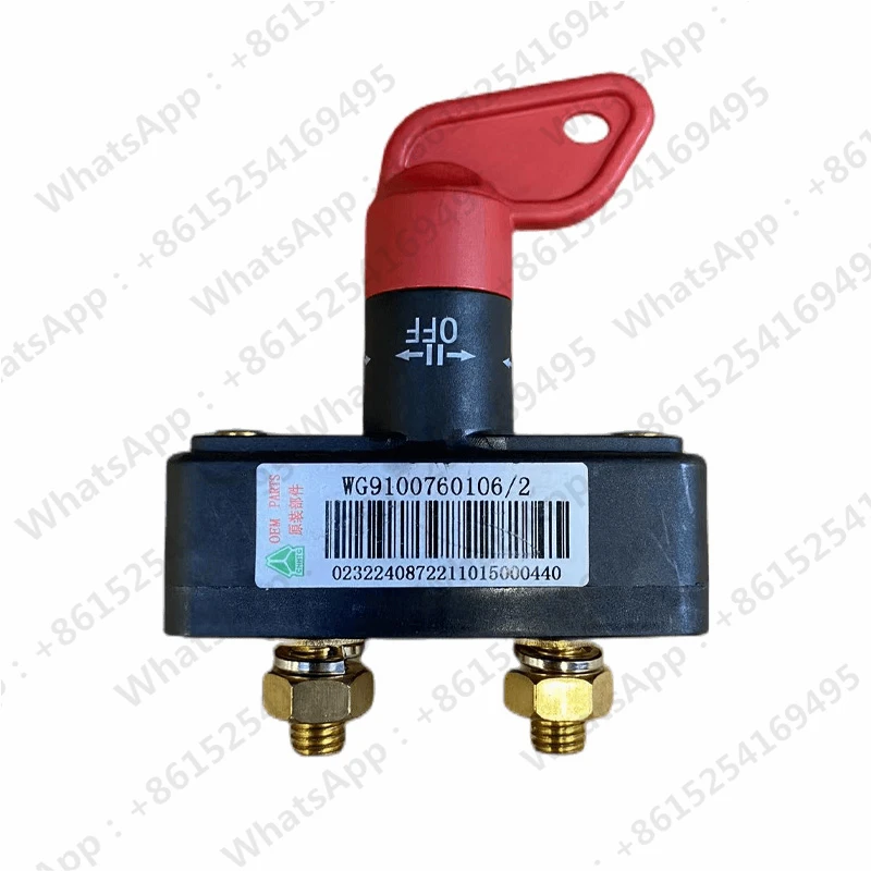 For SIONTRUK HOWO T7H T5G TX SITRAK C7H G7 WG9100760106 New Type Main Switch Of Power Supply Truck Parts