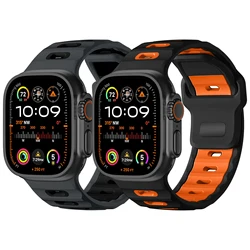 Premium Silicone Strap for IWatch - Versatile Correa Bracelet Band (Color combination 2)