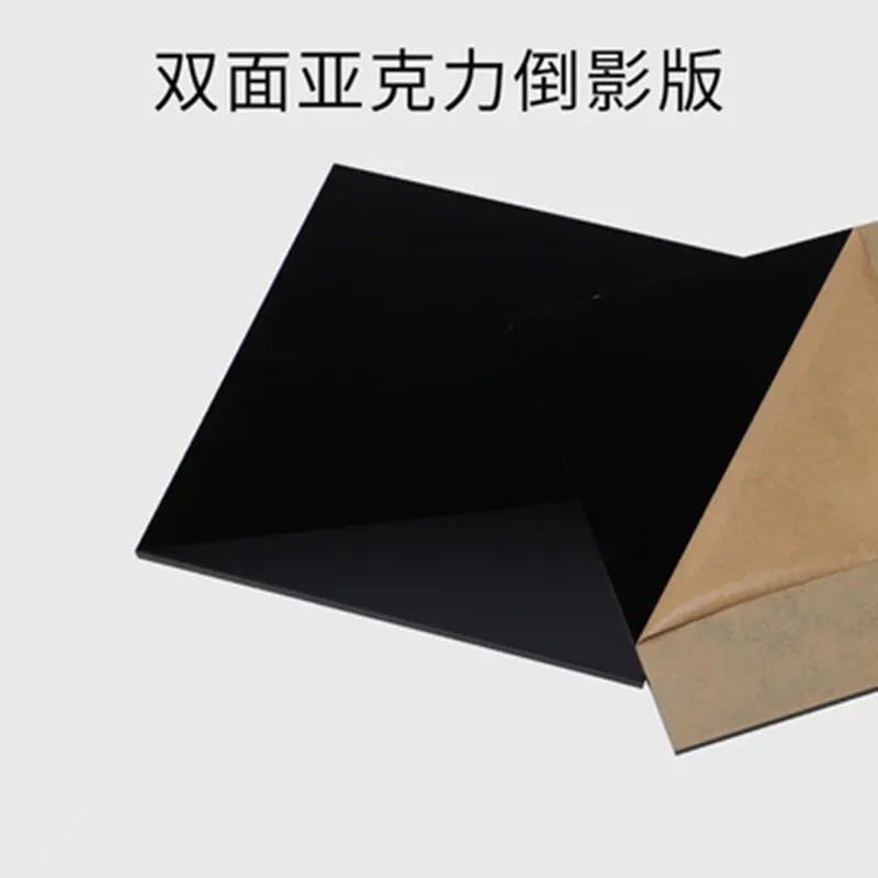 Acrylic Board 400mm*400mm Glossy Pure Black Plexiglass Plastic Sheet Organic Glass Polymethyl Methacrylate